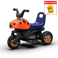 luddy 乐的 儿童电动三轮车  橙色甲壳虫