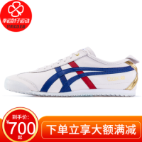 新补券,促销活动:京东 Onitsuka Tiger官方旗舰店 也出新券啦