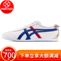 Onitsuka Tiger鬼冢虎官方旗舰男鞋女鞋 20秋季新品运动鞋时尚经典休闲鞋子板鞋