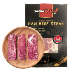 京东plus会员：万馨沃牛 WOWBEEF 谷饲牛排原切 加拿大牛小排  500g