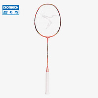 DECATHLON 迪卡侬 羽毛球拍 8490866