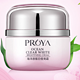 PROYA 珀莱雅 海洋透皙白莹亮霜 50ml