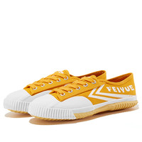 Feiyue. 飞跃 男女款低帮帆布鞋 DF-194 黄色 42