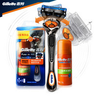  Gillette 吉列 锋隐致顺 手动剃须刀套装（1刀头+1刀架+啫喱70g）