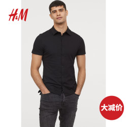 HM 男装衣服衬衫2020夏装新款气质潮流修身半袖衬衣寸衫男0781820
