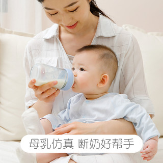 NUK 玻璃奶瓶 带硅胶防胀气奶嘴  240ml