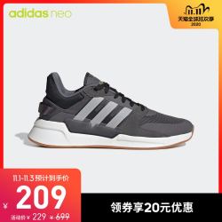 阿迪达斯官网 adidas neo RUN90S 男子休闲运动鞋EF0191 EF0193