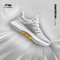 上次卖爆、再降价:LI-NING 李宁 AREQ007 男子网面跑步鞋