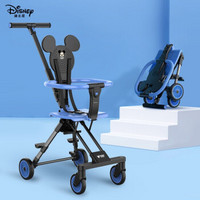 Disney 迪士尼 HT-X1M1 遛娃婴儿推车