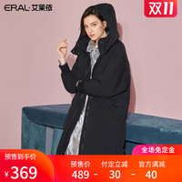 【预售】艾莱依秋冬新款韩版连帽宽松羽绒服大衣女士中长款