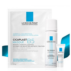 LA ROCHE-POSAY 理肤泉 会员专属礼包（B5面膜 1片+舒缓喷雾 50ml+K乳试用装 3ml）