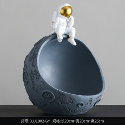 吉雅优选 宇航员玄关收纳摆件 多色可选