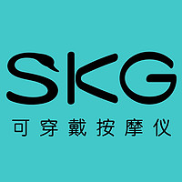 未来健康 SKG