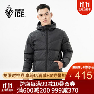 BLACKICE 黑冰 F8112  男款户外连帽鹅绒羽绒服