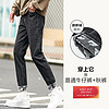 Semir 森马 11D079241019 男士修身牛仔裤