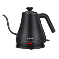 SUPOR 苏泊尔 SW-08C01 不锈钢电水壶 0.8L 黑色