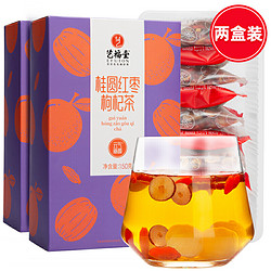 【2件8折】艺福堂 桂圆红枣枸杞茶150g*2盒