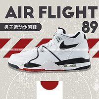 NIKE耐克男鞋 FLIGHT  20新款AJ4兄弟款高帮气垫运动鞋