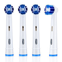 Oralb 欧乐B 电动牙刷头 EB20-4精准清洁型 4支装 赠刷头盖