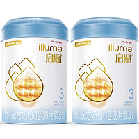 Wyeth 惠氏 illuma）启赋蓝钻亲和人体爱尔兰进口幼儿配方奶粉 3段900g2罐