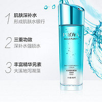 PROYA 珀莱雅 水漾芯肌爽肤水 60ml