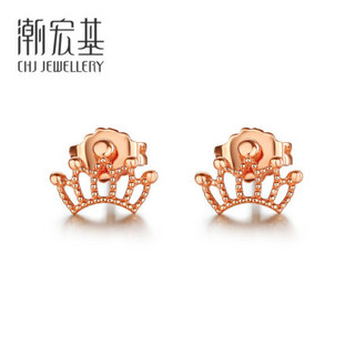 潮宏基 CHJ JEWELLERY 小冠 皇冠18K金耳钉玫瑰金彩金耳钉女款 EEK30007886