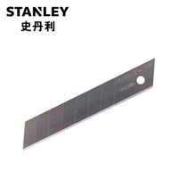 史丹利(Stanley)美工刀 美工刀替换刀片18mm(x10) 11-301T-22
