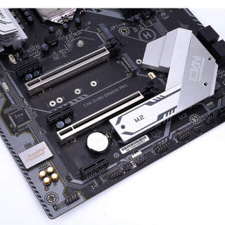 CVN Z490 GAMING PRO+英特尔i5-10600KF 板U游戏套装/主板+CPU套装