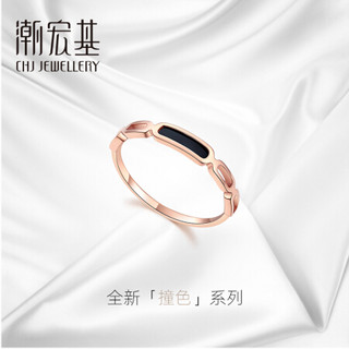 潮宏基 CHJ JEWELLERY 撞色-交集 玛瑙18K金戒指玫瑰金彩金戒指女戒 SRK33900101 15号