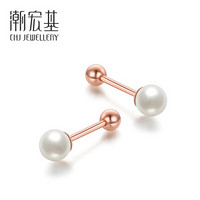 潮宏基 CHJ JEWELLERY 仙女珠 珍珠18K金玫瑰金彩金耳钉女款 EEK33702748