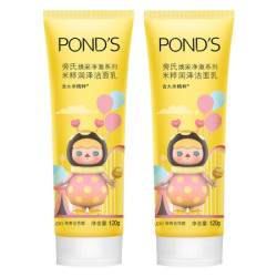 POND'S 旁氏 米粹润泽洁面乳120g*2+润肤露30ml+束发带+润肤乳30m