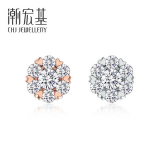 潮宏基 CHJ JEWELLERY 幸福花球 钻石18K金玫瑰金彩金单只耳钉女款 EEK32203793 红色单只耳钉