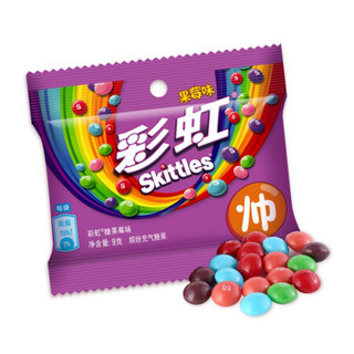  DOUBLEMINT/绿箭 混合口味 彩虹糖  混合口味9g*40 301-500g 442g