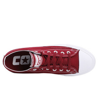 CONVERSE 匡威 男子 CONVERSE CONS系列 CTAS PRO OP 帆布鞋 167607C 38码 US5.5码