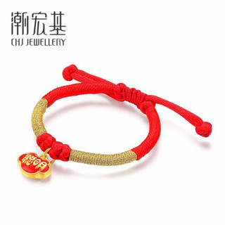 潮宏基 CHJ JEWELLERY 聪明宝宝 足金黄金转运珠金锁红手绳宝宝款定价 SCG30003310