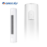 GREE 格力 天丽 KFR-72LW/(72530)FNhAk-B1 立柜式空调 3匹