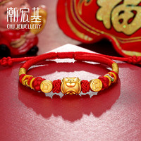 潮宏基 CHJ JEWELLERY 小财神 足金黄金转运珠手绳宝宝款定价 SCG30003217