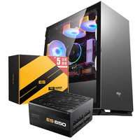 aigo 爱国者 YOGO M2 MATX机箱 半侧透 黑色+ES650 全模组金牌电源 650W
