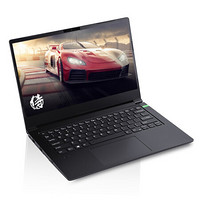 VAIO 侍14 十一代酷睿版 14.0英寸 轻薄本 斑斓黑 (酷睿i7-1165G7、GTX 1650Ti 4G、16GB、2TB SSD、1080P、IPS、60Hz)