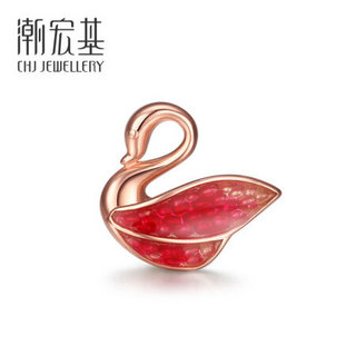 潮宏基 CHJ JEWELLERY FUN趣-炽恋天鹅 单只18K金耳钉玫瑰金彩金耳钉女款 EEK30008165