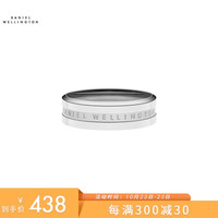 丹尼尔惠灵顿(DanielWellington)dw戒指饰品简约银色男女对戒情侣指环尺寸:11(中国码)DW00400102