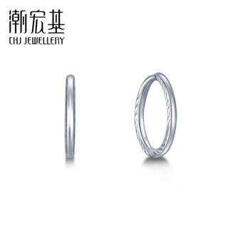 潮宏基 CHJ JEWELLERY 闪耀 PT950铂金耳环耳钉女款 计价 EEP40000444 约1.25g