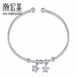 CHJ JEWELLERY 潮宏基 SDP40000156 星洛 PT950铂金手镯 约4.75g