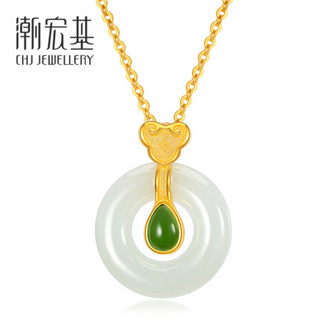 潮宏基 CHJ JEWELLERY 玉如意 足金黄金吊坠金镶玉女款定价 XPG32800153