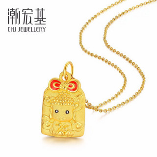 潮宏基 CHJ JEWELLERY 平安符守护平安 足金黄金吊坠女款定价 XPG30015703 平安