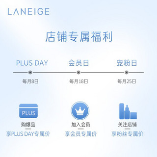 兰芝（LANEIGE）臻白晶透水乳套组新老包装随机发（水120ml+75ml+乳100ml+75ml+洁面+面膜）