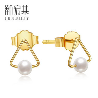 潮宏基 CHJ JEWELLERY 简缀玲珑 珍珠黄18K金彩金耳钉女款 EEK33702741