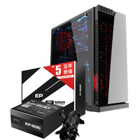 aigo 爱国者 炫影 RGB ATX机箱 半侧透 含电源 600W