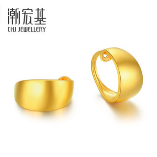 潮宏基 金致 足金黄金耳环耳钉女款 计价 EEG30002496 约2.3g