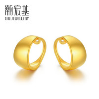 潮宏基 金致 足金黄金耳环耳钉女款 计价 EEG30002496 约2.3g